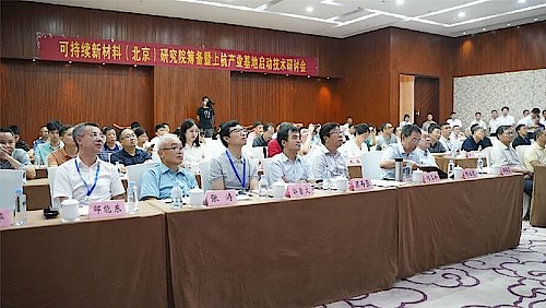 首页- 新宝GG集团创造奇迹平台